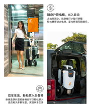 老年爬樓車市場全解析 價(jià)格、廠家選擇與代駕服務(wù)